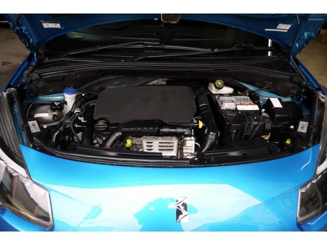 DS AUTOMOBILES DS3 CABRIO CHIC