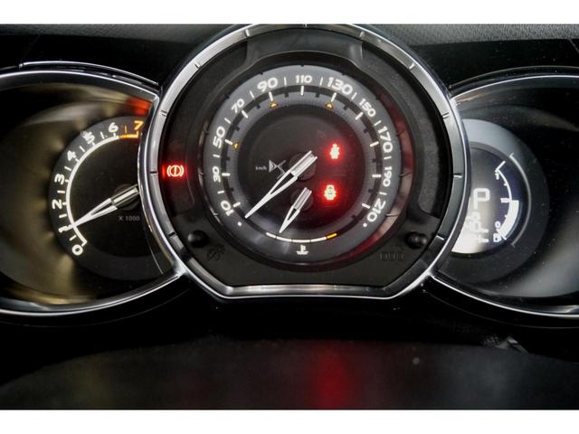 DS AUTOMOBILES DS3 CABRIO CHIC