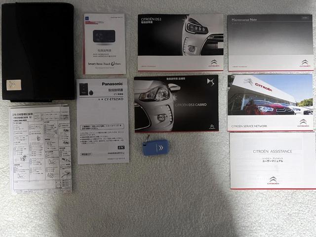 DS AUTOMOBILES DS3 CABRIO CHIC