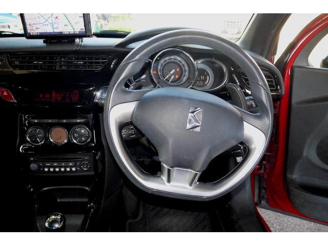 DS3 シック LEDヘッドライト ドライブレコーダー付 ディーラー整備記録7回分有 ナビゲーションシステム TV バックカメラ ETC スペアキー有 キーレスエントリー 純正16インチAW ダウンサイジングターボ(18枚目)