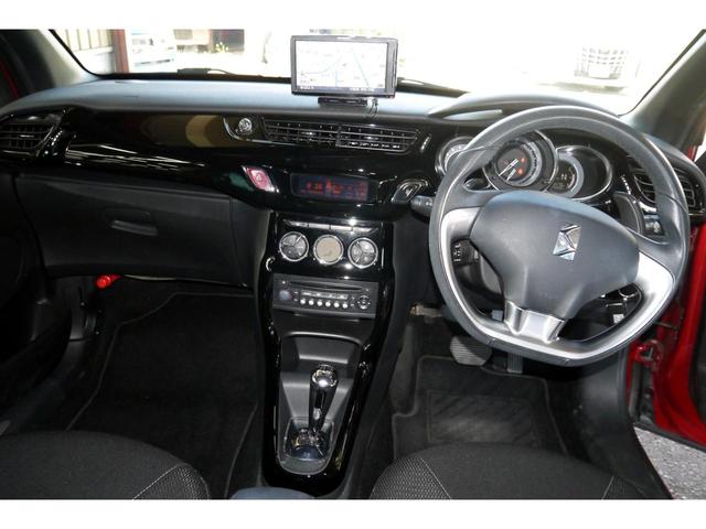 DS3 シック LEDヘッドライト ドライブレコーダー付 ディーラー整備記録7回分有 ナビゲーションシステム TV バックカメラ ETC スペアキー有 キーレスエントリー 純正16インチAW ダウンサイジングターボ(19枚目)