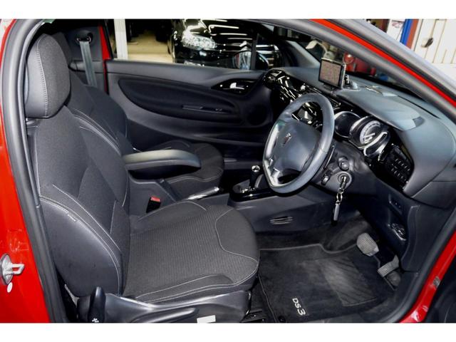 DS3 シック LEDヘッドライト ドライブレコーダー付 ディーラー整備記録7回分有 ナビゲーションシステム TV バックカメラ ETC スペアキー有 キーレスエントリー 純正16インチAW ダウンサイジングターボ(47枚目)