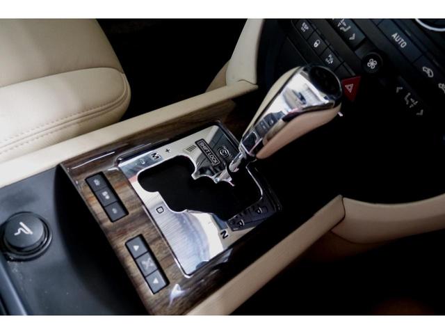 C6 エクスクルーシブ ランジパッケージ 電動サンルーフ 全席パワシート&ヒーター キーレス2個(13枚目)