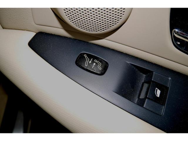 C6 エクスクルーシブ ランジパッケージ 電動サンルーフ 全席パワシート&ヒーター キーレス2個(47枚目)