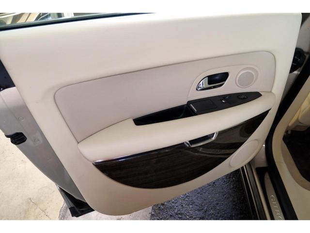 C6 エクスクルーシブ ランジパッケージ 電動サンルーフ 全席パワシート&ヒーター キーレス2個(51枚目)