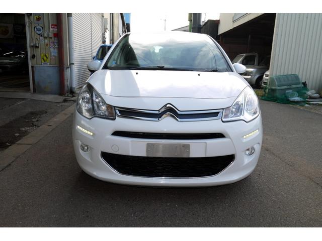 Ｃ３ エクスクルーシブ　ハイファイイステム（4枚目）