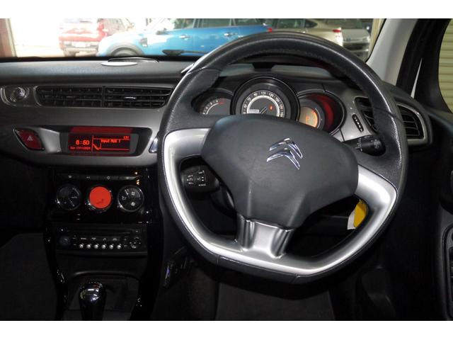 Ｃ３ エクスクルーシブ　ハイファイイステム（14枚目）