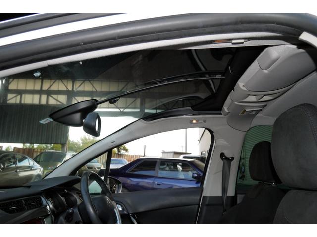 Ｃ３ エクスクルーシブ　ハイファイイステム（17枚目）