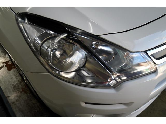 Ｃ３ エクスクルーシブ　ハイファイイステム（23枚目）