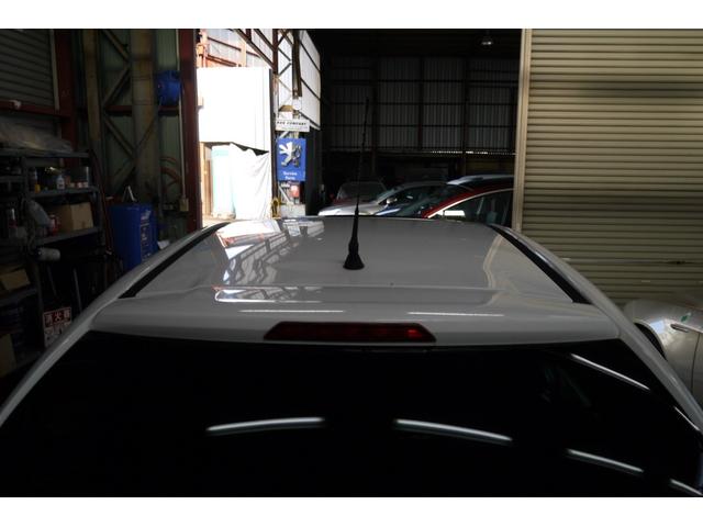 Ｃ３ エクスクルーシブ　ハイファイイステム（25枚目）