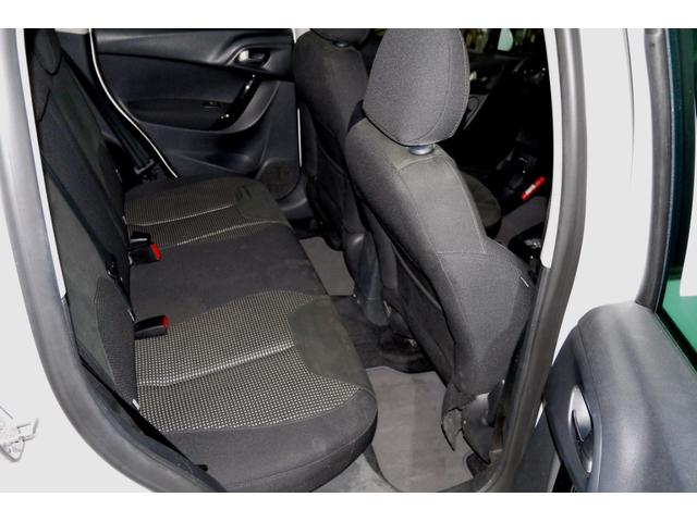 Ｃ３ エクスクルーシブ　ハイファイイステム（27枚目）