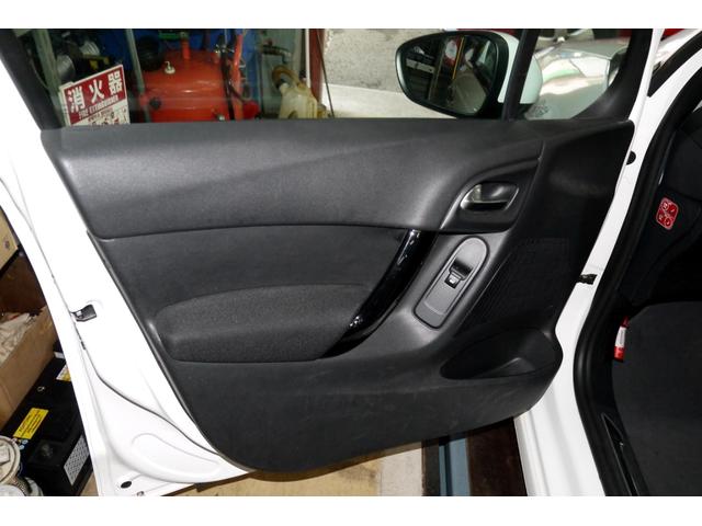 Ｃ３ エクスクルーシブ　ハイファイイステム（30枚目）