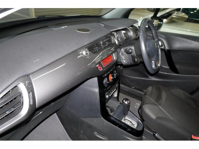 Ｃ３ エクスクルーシブ　ハイファイイステム（32枚目）