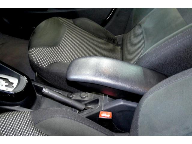 Ｃ３ エクスクルーシブ　ハイファイイステム（33枚目）