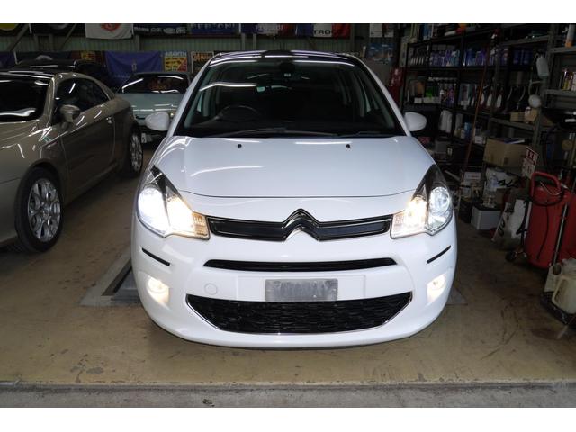 Ｃ３ エクスクルーシブ　ハイファイイステム（45枚目）