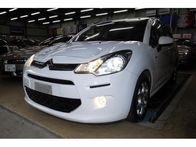 Ｃ３ エクスクルーシブ　ハイファイイステム（46枚目）