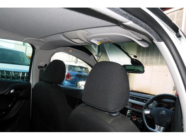 Ｃ３ エクスクルーシブ　ハイファイイステム（67枚目）