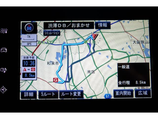 ３０８ ＳＷ　ＧＴ　ブルーＨＤｉ　ディーゼルターボ　ＤＥＮＯＮ　１８ＡＷ　ナビＴＶバックカメラ（12枚目）