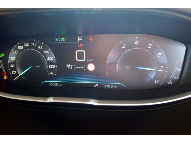 ５００８ アリュール　オプションナビゲーションシステム　デジタルＴＶ　ハンズフリーパワーバックドア　前後カメラドライブレコーダー　バックカメラ＆サイドカメラ　アップルカープレイ対応　　鍵２個有　禁煙車（12枚目）