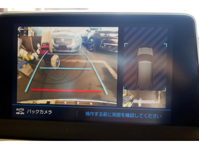 ５００８ アリュール　オプションナビゲーションシステム　デジタルＴＶ　ハンズフリーパワーバックドア　前後カメラドライブレコーダー　バックカメラ＆サイドカメラ　アップルカープレイ対応　　鍵２個有　禁煙車（13枚目）
