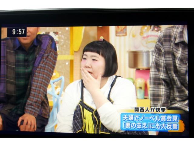 ５００８ アリュール　オプションナビゲーションシステム　デジタルＴＶ　ハンズフリーパワーバックドア　前後カメラドライブレコーダー　バックカメラ＆サイドカメラ　アップルカープレイ対応　　鍵２個有　禁煙車（18枚目）