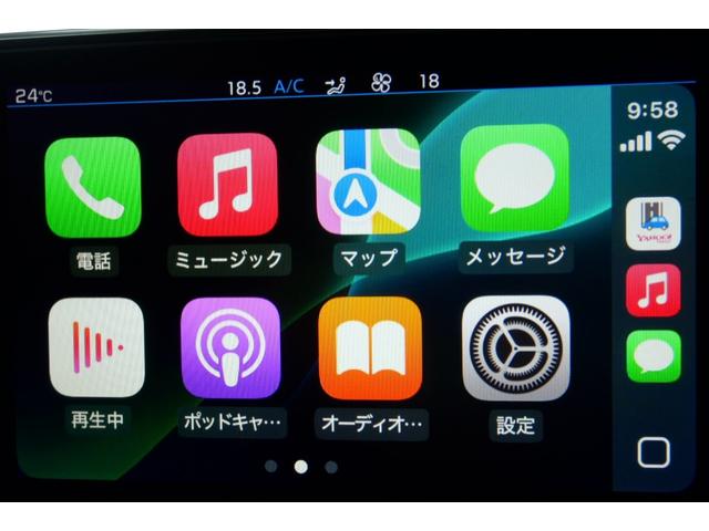 ５００８ アリュール　オプションナビゲーションシステム　デジタルＴＶ　ハンズフリーパワーバックドア　前後カメラドライブレコーダー　バックカメラ＆サイドカメラ　アップルカープレイ対応　　鍵２個有　禁煙車（21枚目）