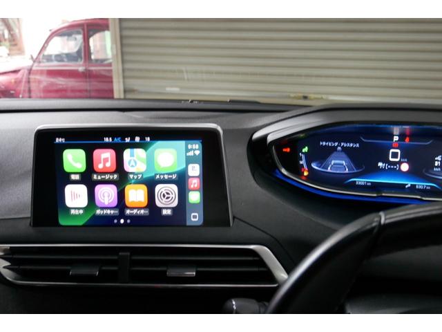 ５００８ アリュール　オプションナビゲーションシステム　デジタルＴＶ　ハンズフリーパワーバックドア　前後カメラドライブレコーダー　バックカメラ＆サイドカメラ　アップルカープレイ対応　　鍵２個有　禁煙車（22枚目）