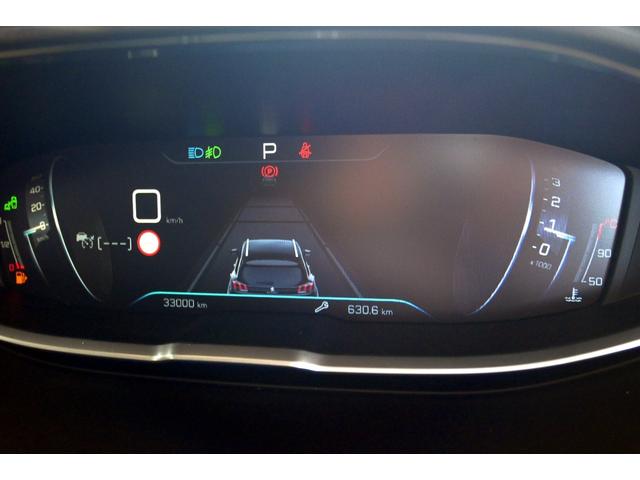 ５００８ アリュール　オプションナビゲーションシステム　デジタルＴＶ　ハンズフリーパワーバックドア　前後カメラドライブレコーダー　バックカメラ＆サイドカメラ　アップルカープレイ対応　　鍵２個有　禁煙車（54枚目）