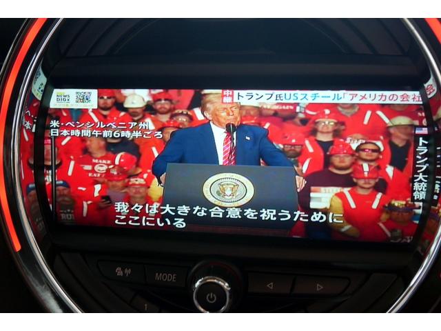 ＭＩＮＩ クーパーＤ　５ドア　ドラレコ　レーダー　鍵２個　禁煙車（14枚目）