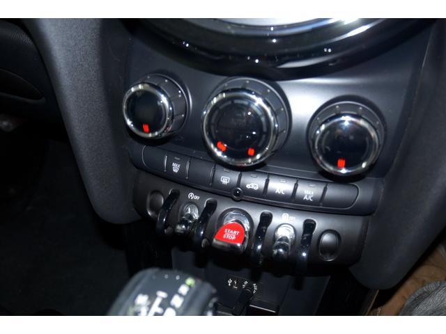 ＭＩＮＩ クーパーＤ　５ドア　ドラレコ　レーダー　鍵２個　禁煙車（62枚目）