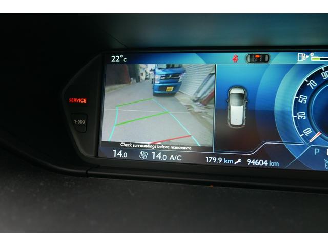 CITROEN C4 PICASSO EXCLUSIVE