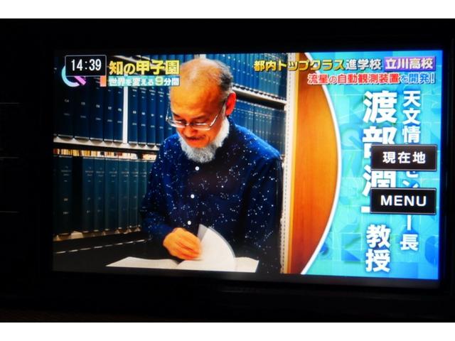 CITROEN C4 PICASSO EXCLUSIVE