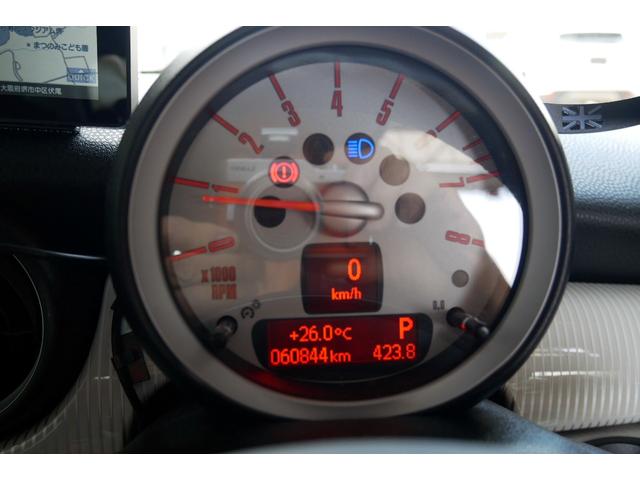 ＭＩＮＩ ５０　カムデン　クーパー　特別限定車　１７ＡＷ　ナビ　６速ＡＴ　禁煙車（23枚目）