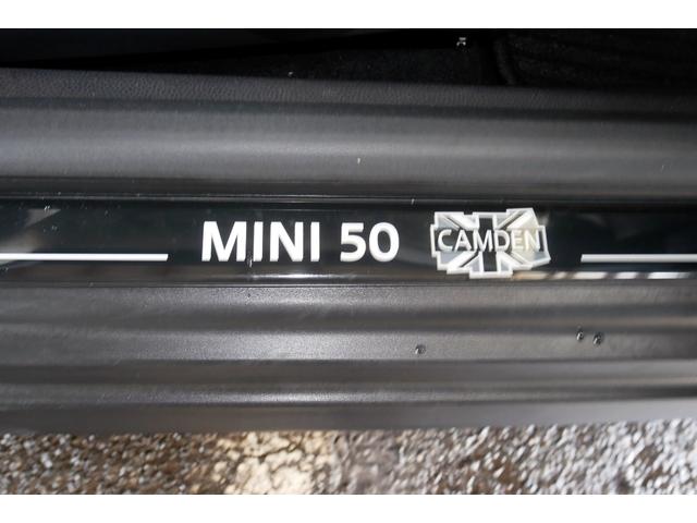 ＭＩＮＩ ５０　カムデン　クーパー　特別限定車　１７ＡＷ　ナビ　６速ＡＴ　禁煙車（52枚目）