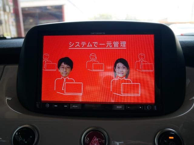 ５００Ｘ ポップスター　プラス　ナビＴＶバックカメラ　本革パワーシート（15枚目）