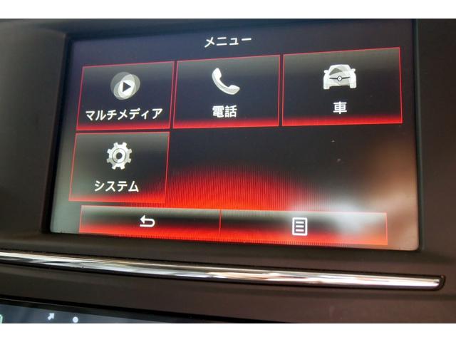 カジャー インテンス　ワンオーナー禁煙車　本革　カードキー２枚（14枚目）