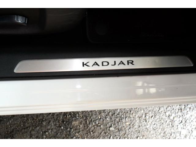 カジャー インテンス　ワンオーナー禁煙車　本革　カードキー２枚（54枚目）