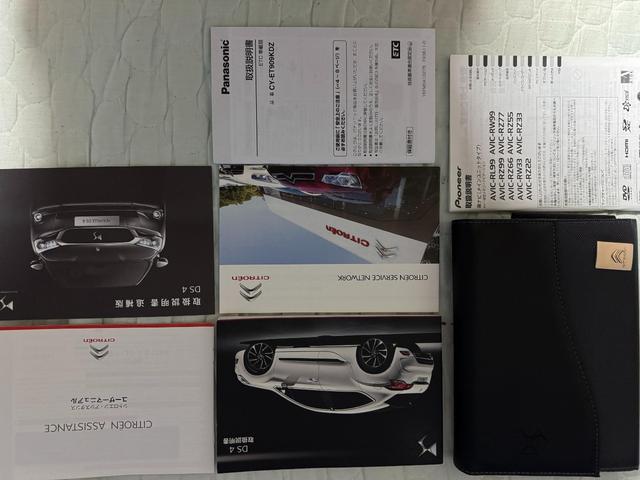 DS AUTOMOBILES DS4 CROSSBACK