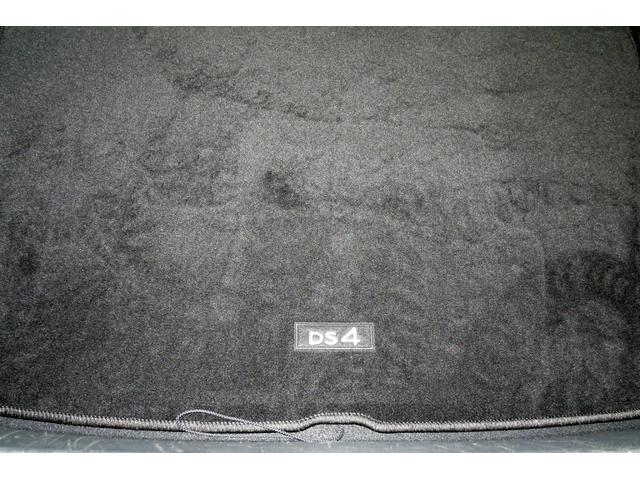DS AUTOMOBILES DS4 CROSSBACK