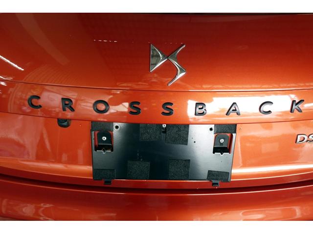 DS AUTOMOBILES DS4 CROSSBACK