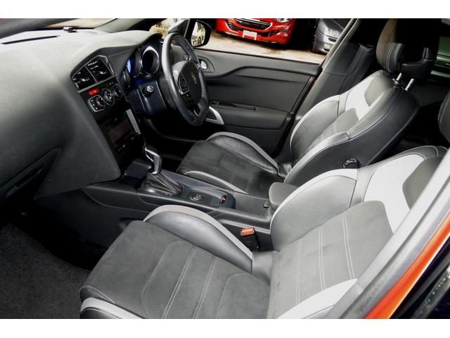 DS AUTOMOBILES DS4 CROSSBACK