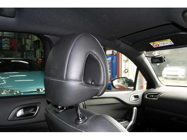 DS AUTOMOBILES DS4 CROSSBACK