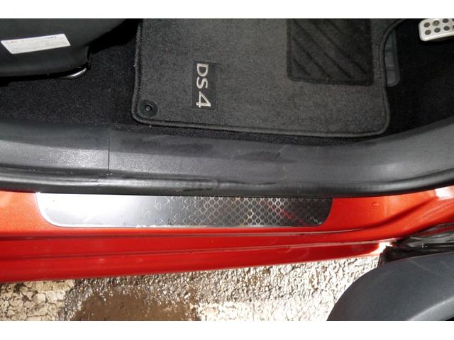 DS AUTOMOBILES DS4 CROSSBACK