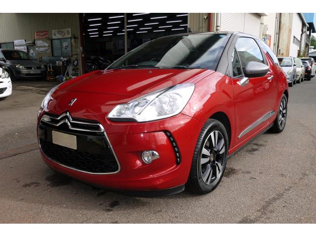 ＤＳ３ シック　エアコンコンプレッサー新品交換　禁煙車（67枚目）