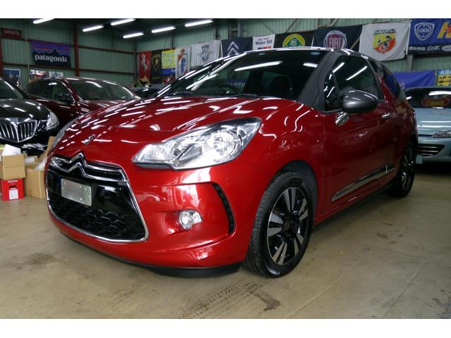 ＤＳ３ シック　エアコンコンプレッサー新品交換　禁煙車（75枚目）