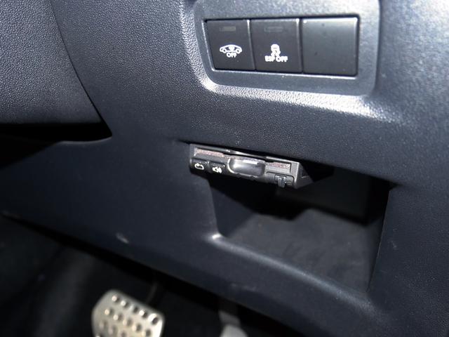 ＤＳ３ シック　ウルトラプレステージ　受注生産モデル本革　ＨＩＦＩ　８スピーカー禁煙（41枚目）