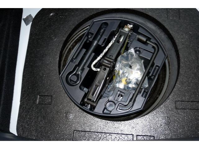 ＤＳ３ シック　ユニーク　シック　ユニーク（25枚目）