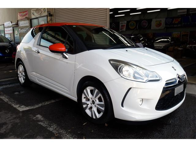 ＤＳ３ シック　ユニーク　シック　ユニーク（70枚目）