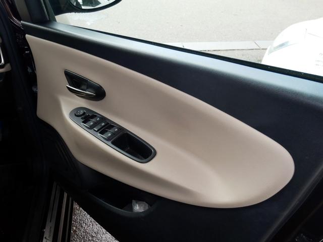 クライスラー・イプシロン パープル　ランチアコンプリートカープレイ　ドラレコ（53枚目）