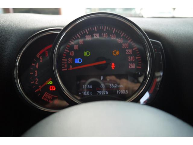 ＭＩＮＩ クーパーＤ　クロスオーバー　ワンオーナー禁煙　ナビ　前後カメラ　ドラレコ（16枚目）